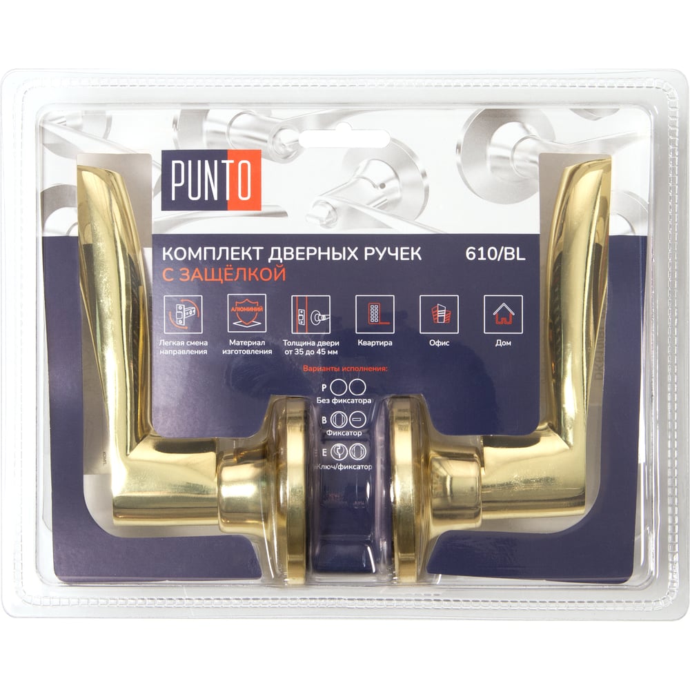 Изображение товара Ручка защелка PUNTO DK610/BL PB-PS золото межкомнатная дверь