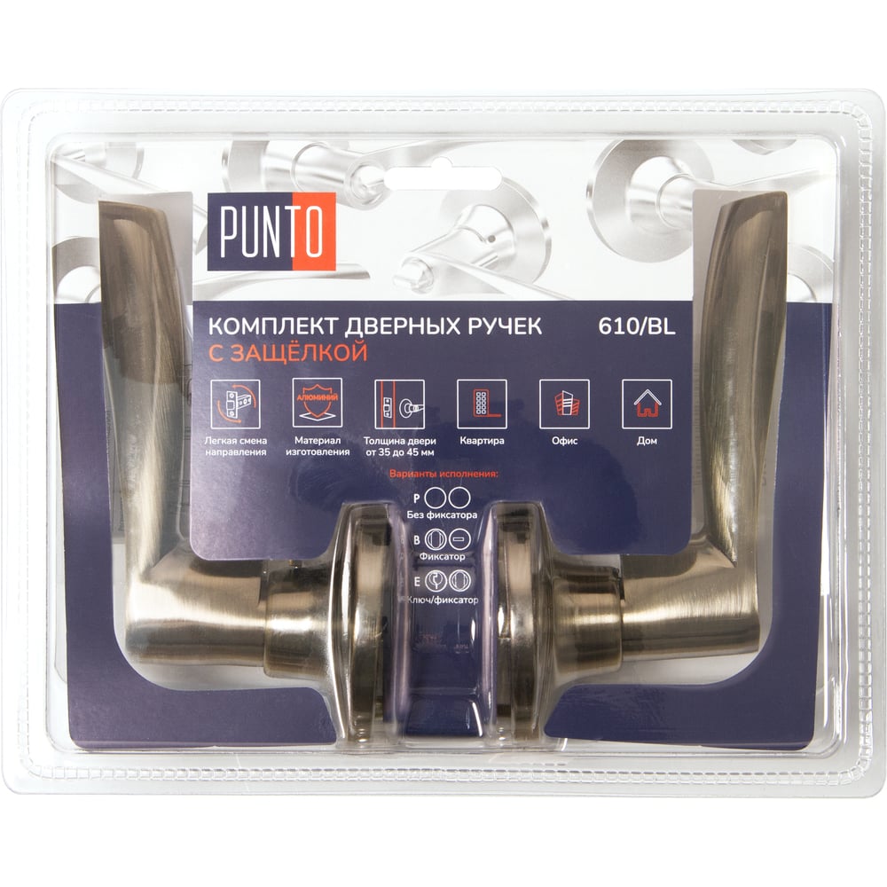 Изображение товара Ручка защелка PUNTO DK610/BL AB-PS бронза межкомнатная дверь