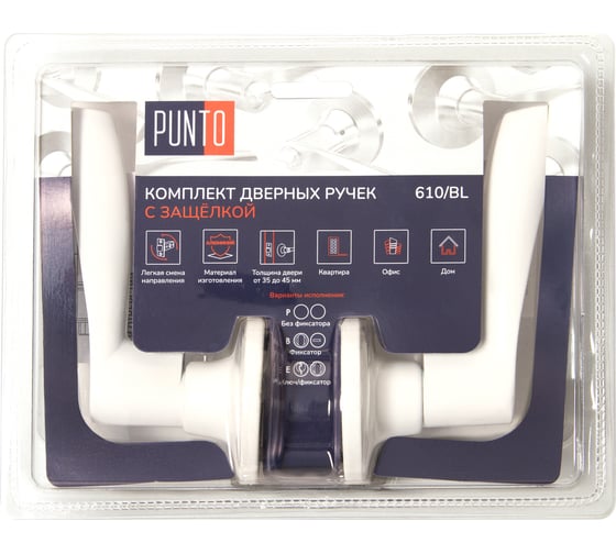 Изображение товара Ручка защелка PUNTO DK610/BL WH-PS (без фик.) белый 49531