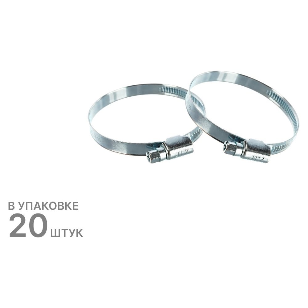 Изображение товара Хомут червячный ZIP 90-110/9W1 оцинкованный 20 шт