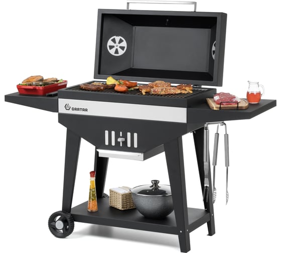 Изображение товара Гриль барбекю угольный GRATAR Master GM-720