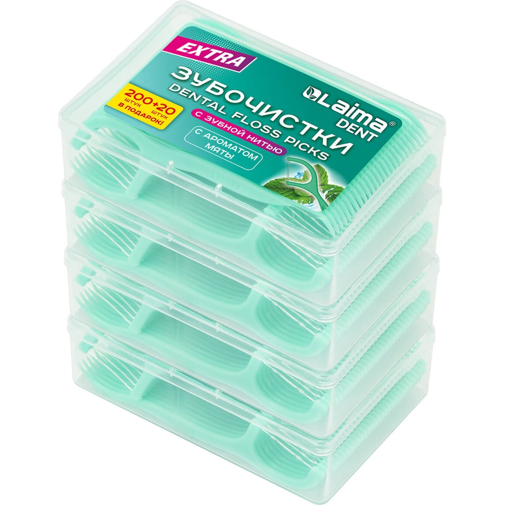 Изображение товара Зубочистки флоссеры с зубной нитью LAIMA 220 шт Мята + подарок