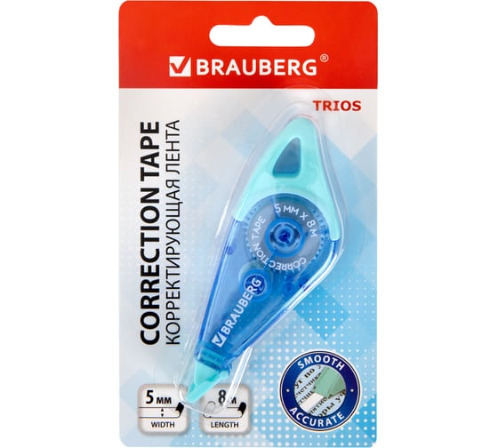 Изображение товара Корректирующая лента BRAUBERG TRIOS, 5 мм х 8 м, корпус мятно-голубой с подвесом, блистер, 273023