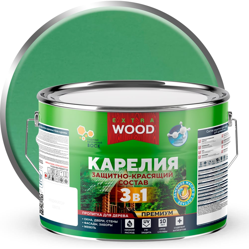 Изображение товара Защитно-красящий состав FARBITEX 3в1 для древесины Карелия Олива (9 л)