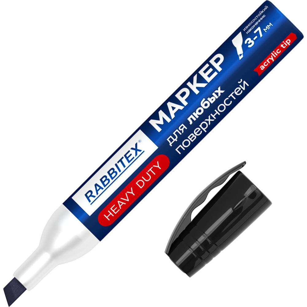 Изображение товара Универсальный перманентный маркер RABBITEX для любых поверхностей 7мм черный
