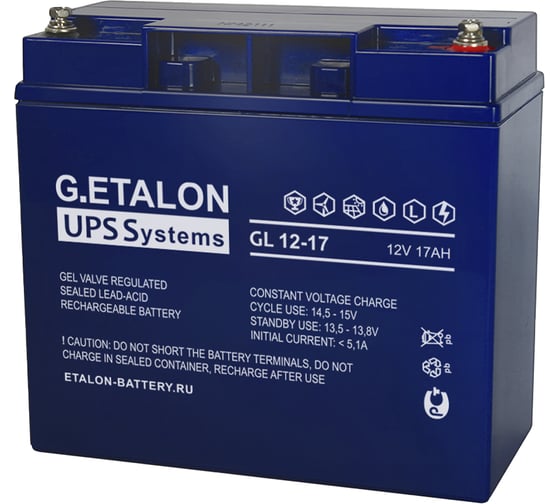 Изображение товара Аккумуляторная батарея Etalon Battery G.ETALON (12В / 17 Ач) GL 12-17