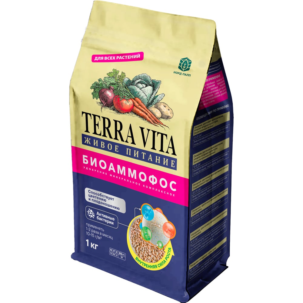 Изображение товара Минеральное комплексное удобрение Terra Vita Биоаммофос 1 кг для растений