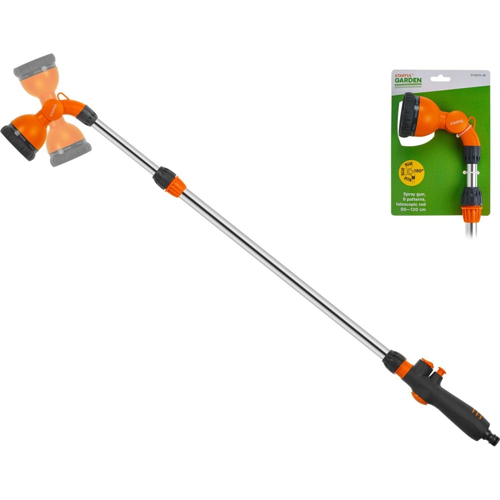 Изображение товара Пистолет-распылитель STARTUL 9-позиционный на телескопической штанге GARDEN