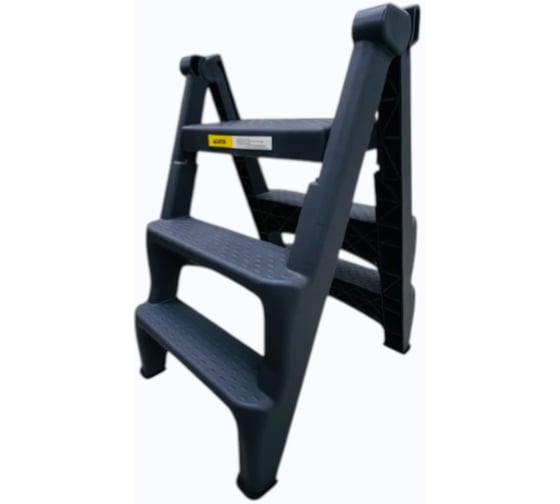 Изображение товара Табурет-стремянка ACG лестница пластик, 3 ступени высокий складной 1029864