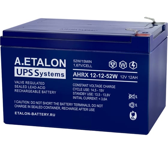 Изображение товара Аккумуляторная батарея Etalon Battery A.ETALON (12В / 12 Ач) AHRX 12-12-52W