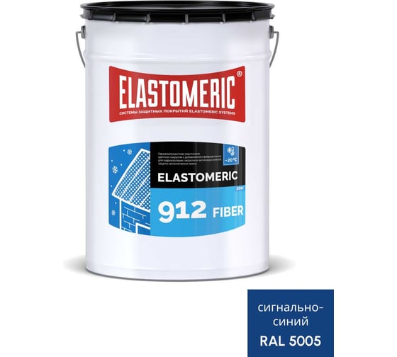 Изображение товара Зимняя гидроизоляционная мастика с фиброволокном Elastomeric Systems ELASTOMERIC-912 Fiber для металлических кровель 20 кг синий 912_fiber_5005_20kg