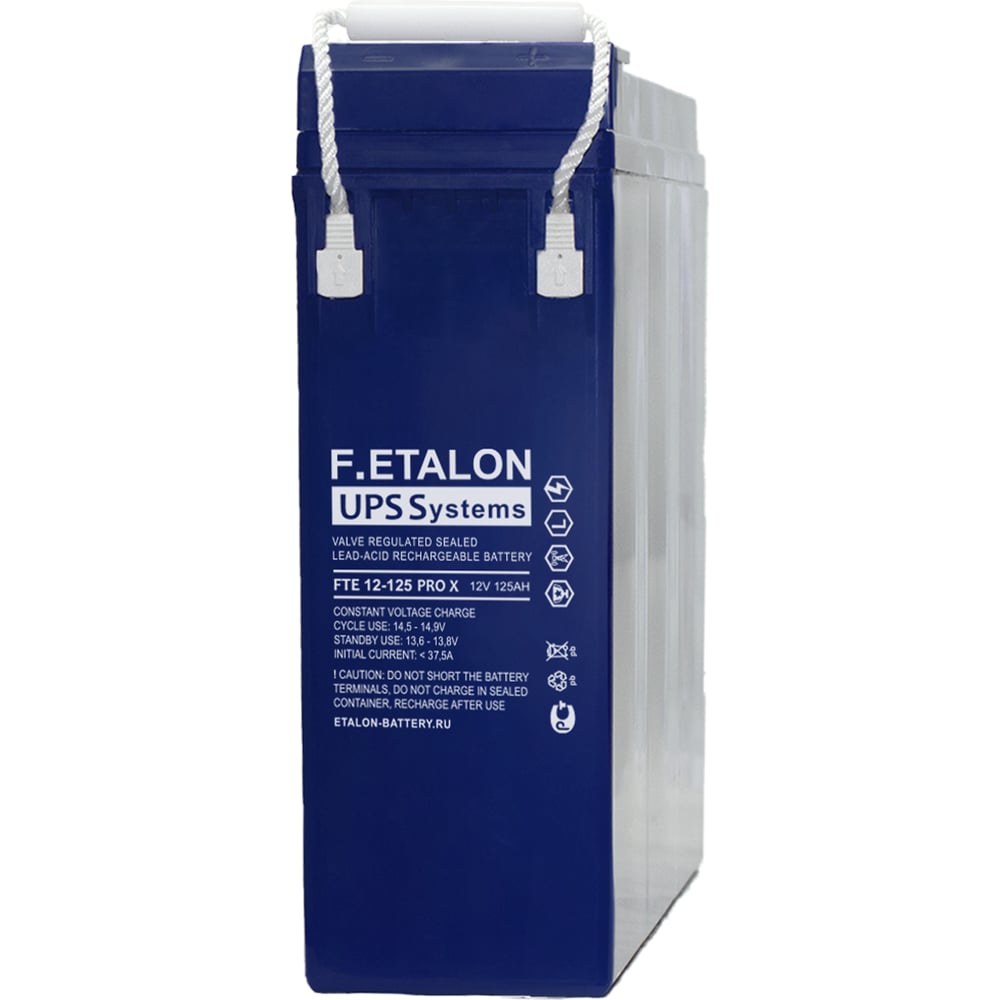 Изображение товара Аккумулятор Etalon Battery F.ETALON FTE 12-125 PRO X 125.5 А*ч AGM для тяжелой техники