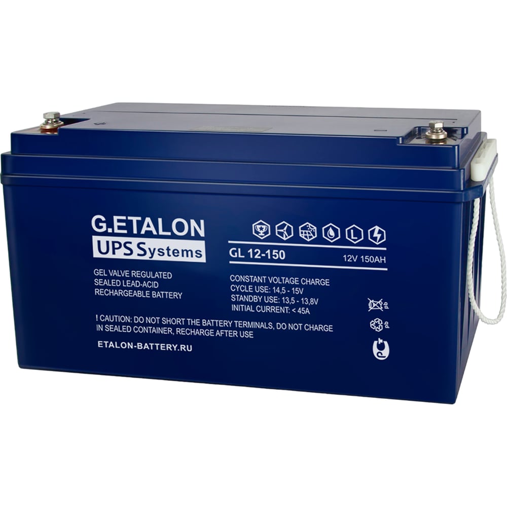 Изображение товара Аккумуляторная батарея Etalon Battery G.ETALON (12В / 150Ач) GL 12-150