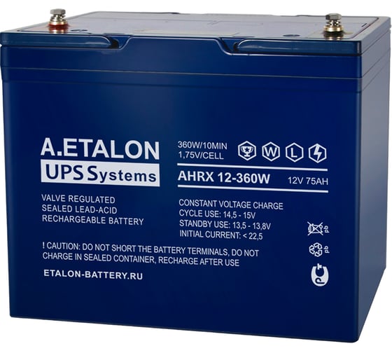 Изображение товара Аккумуляторная батарея Etalon Battery A.ETALON (12В / 75 Ач ) AHRX 12-360W