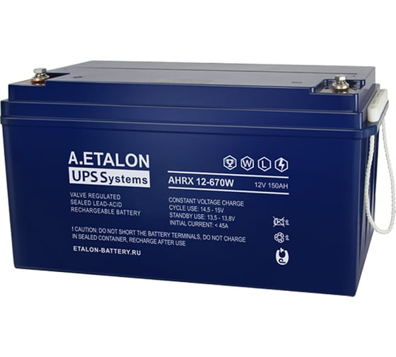 Изображение товара Аккумуляторная батарея Etalon Battery A.ETALON (12В / 150 Ач ) AHRX 12-670W