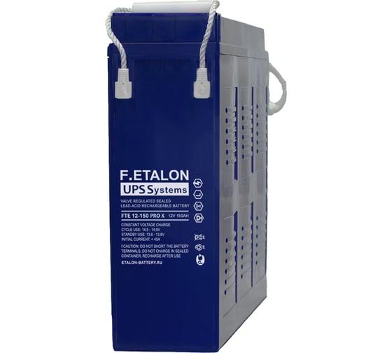 Изображение товара Аккумуляторная батарея Etalon Battery F.ETALON FTE 12-150 PRO X