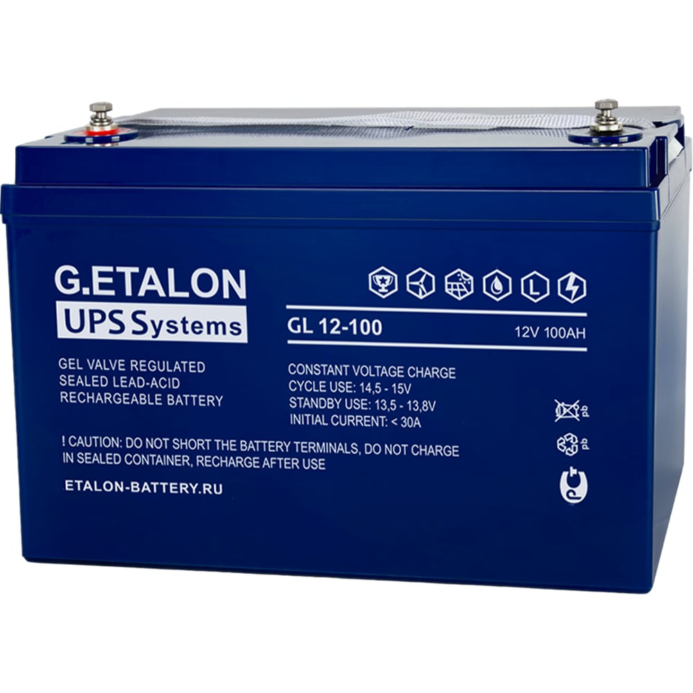 Изображение товара Аккумуляторная батарея Etalon Battery G.ETALON (12В / 100Ач) GL 12-100
