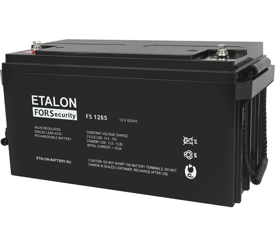 Изображение товара Аккумулятор Etalon Battery ETALON (12в / 65 ач) FS 1265