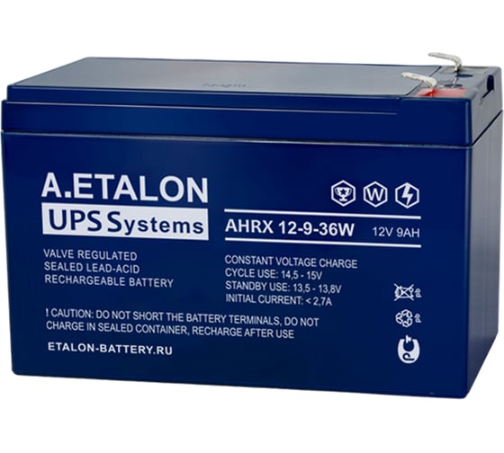 Изображение товара Аккумуляторная батарея Etalon Battery A.ETALON (12В / 9 Ач) AHRX 12-9-36W