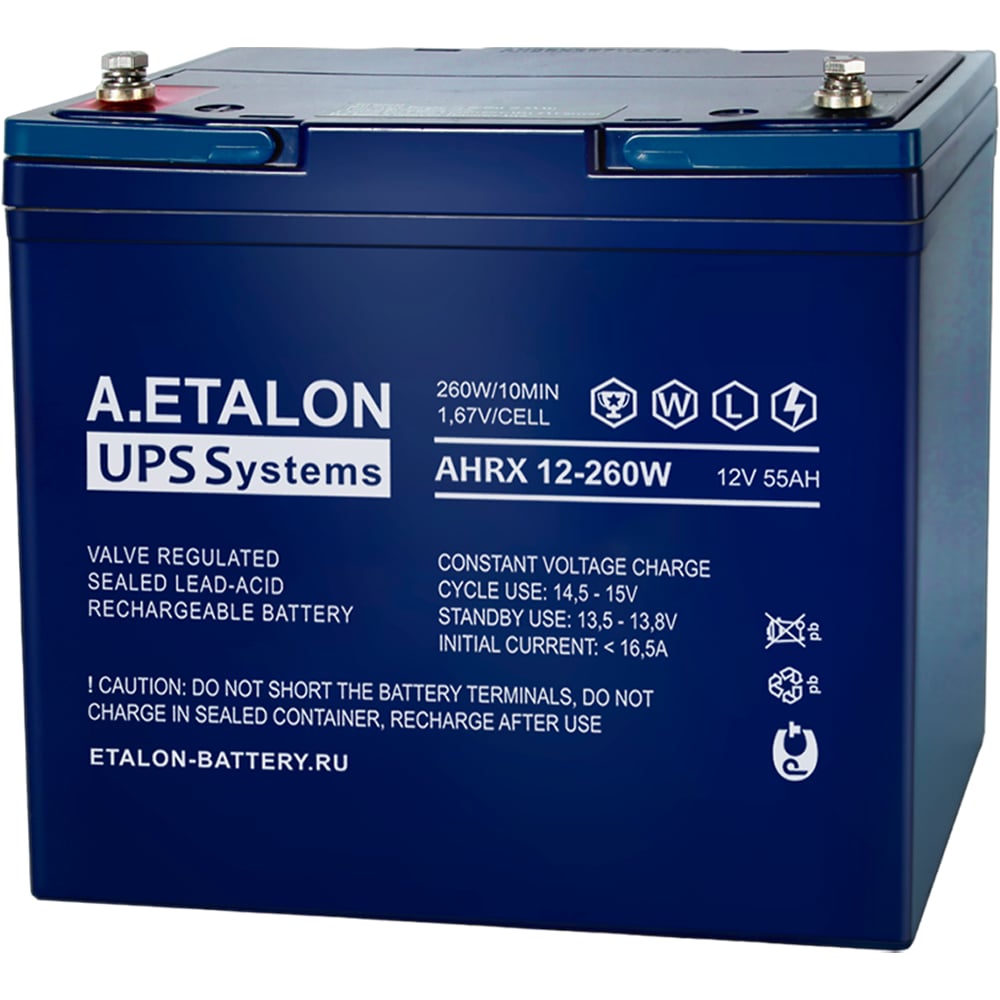 Изображение товара Аккумуляторная батарея Etalon Battery 12В 55 Ач AGM A.ETALON 12-260W надежный источник энергии
