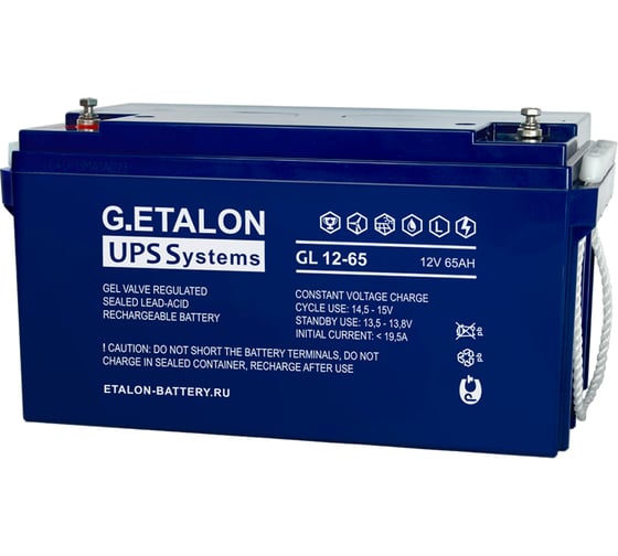 Изображение товара Аккумуляторная батарея Etalon Battery G.ETALON (12В / 65 Ач) GL 12-65