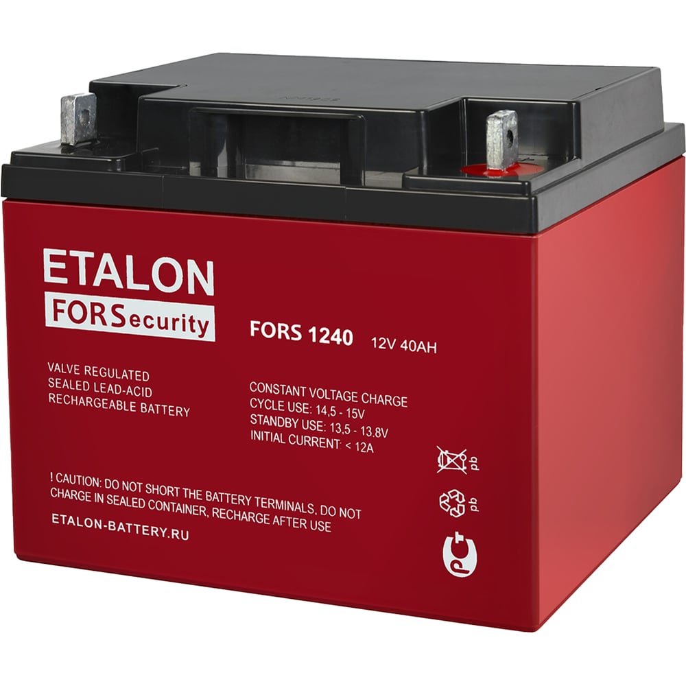 Изображение товара Аккумулятор Etalon Battery 12В 42.6 Ач AGM fors 1240 премиум