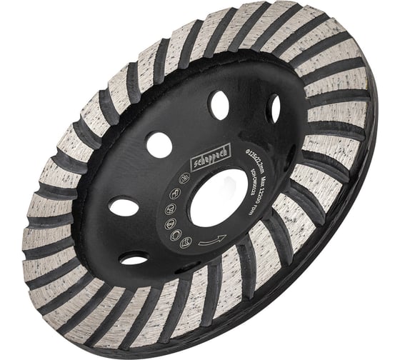 Изображение товара Круг зачистной JBC 125х22.2мм JBC-CW00123(62935)