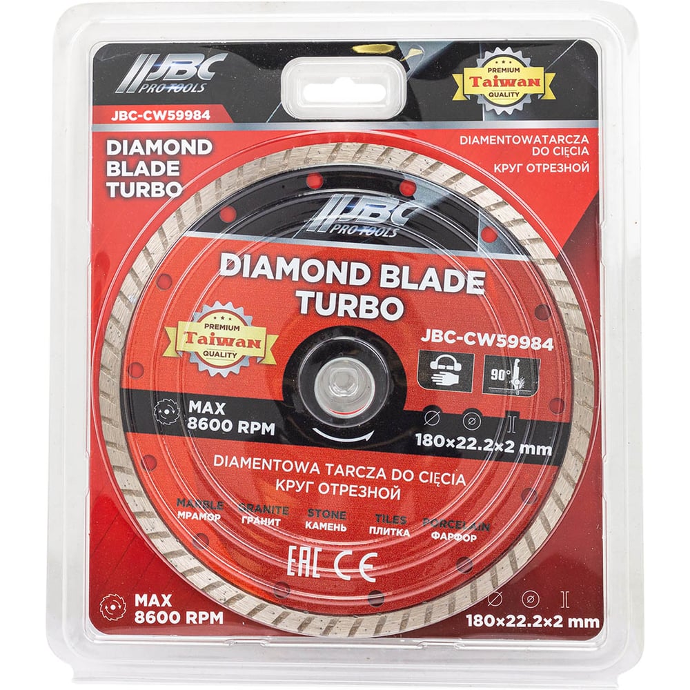 Изображение товара Круг отрезной JBC 180х22.2х2мм алмазный турбо для бетона и камня