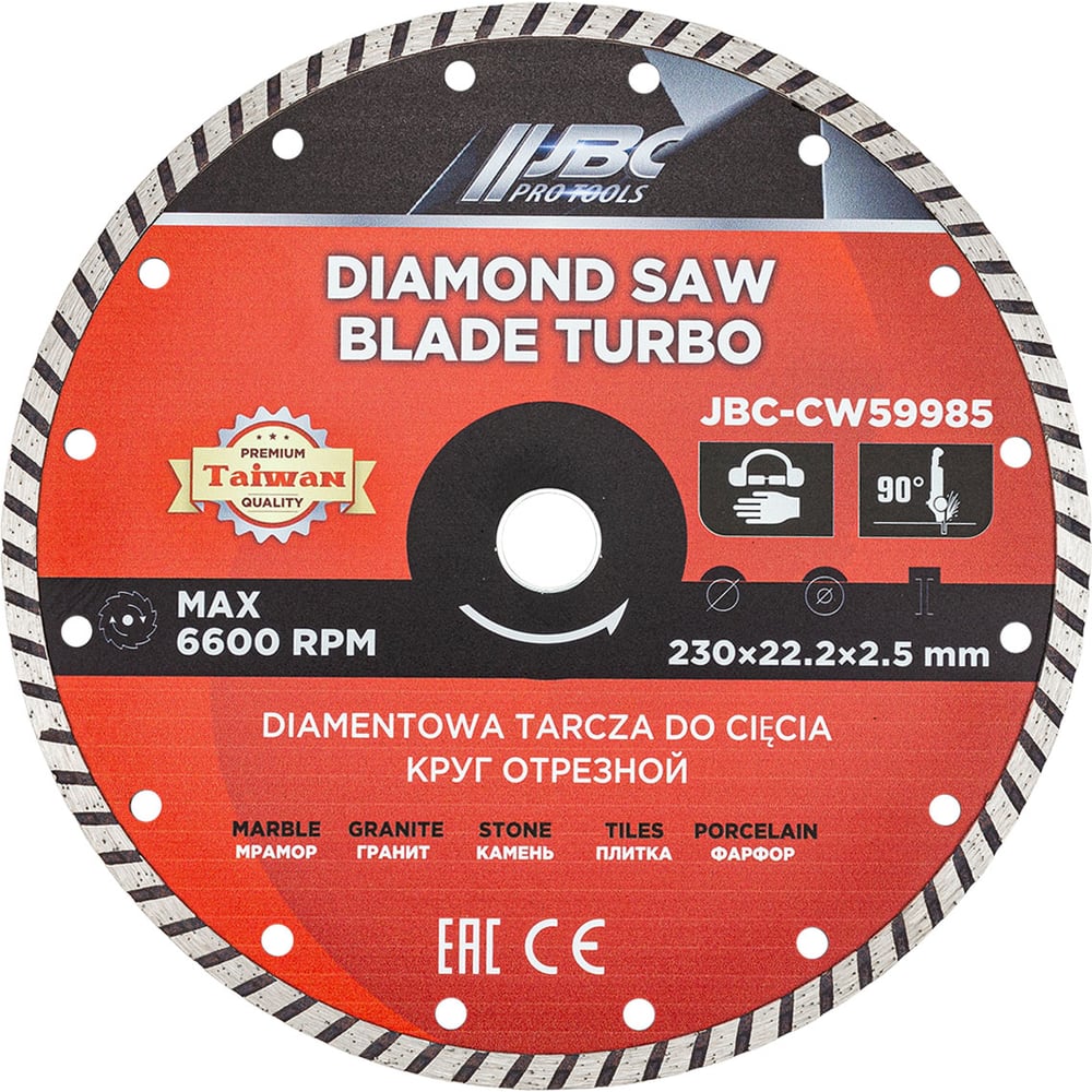 Изображение товара Круг отрезной JBC 230х22.2х2.5мм алмазный турбо для бетона, гранита