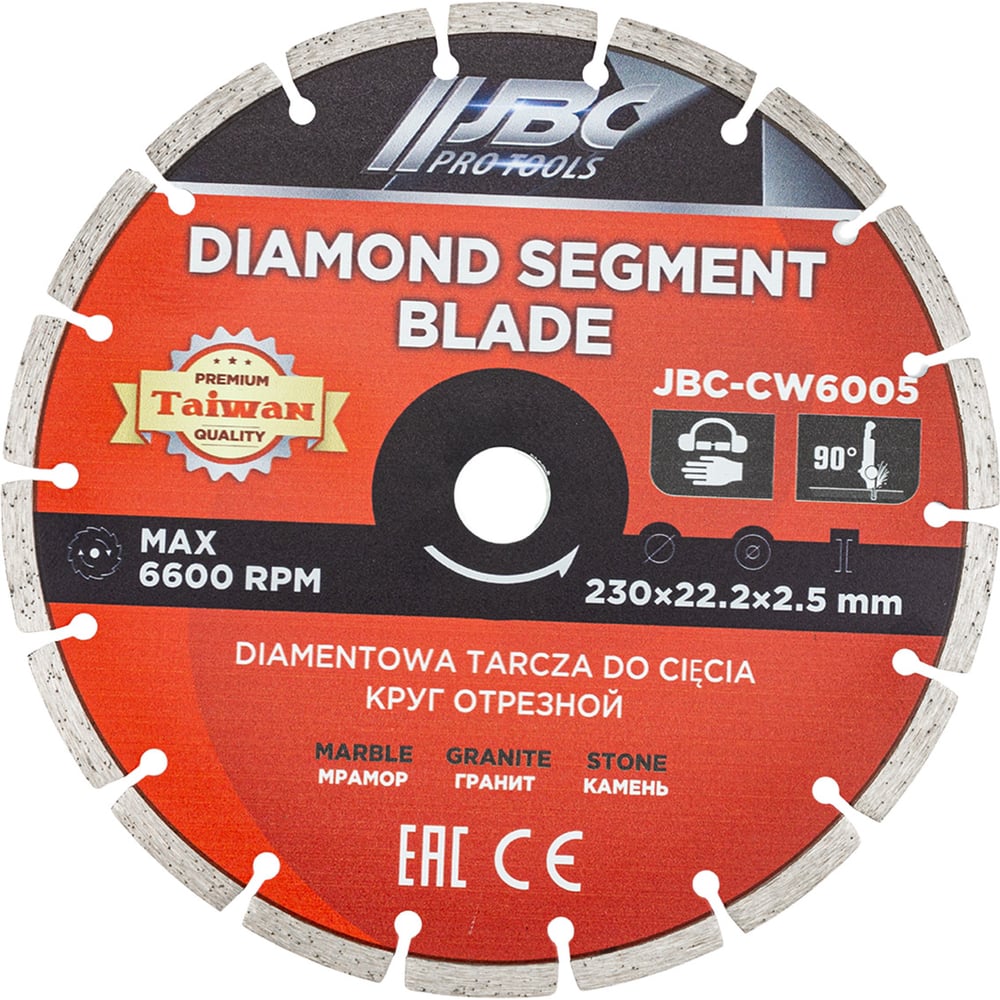 Изображение товара Круг отрезной JBC 230х22.2х2.5мм сегментированный алмазный диск по бетону и камню