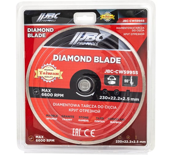 Изображение товара Круг отрезной JBC 230х22.2х2.5мм JBC-CW59955(62943)