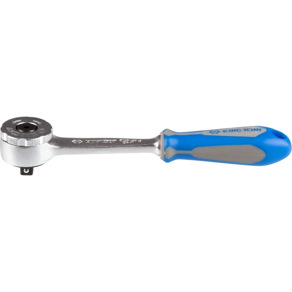 Изображение товара Профессиональная трещотка KING TONY 1/4 144 мм 72 зубца дисковый механизм