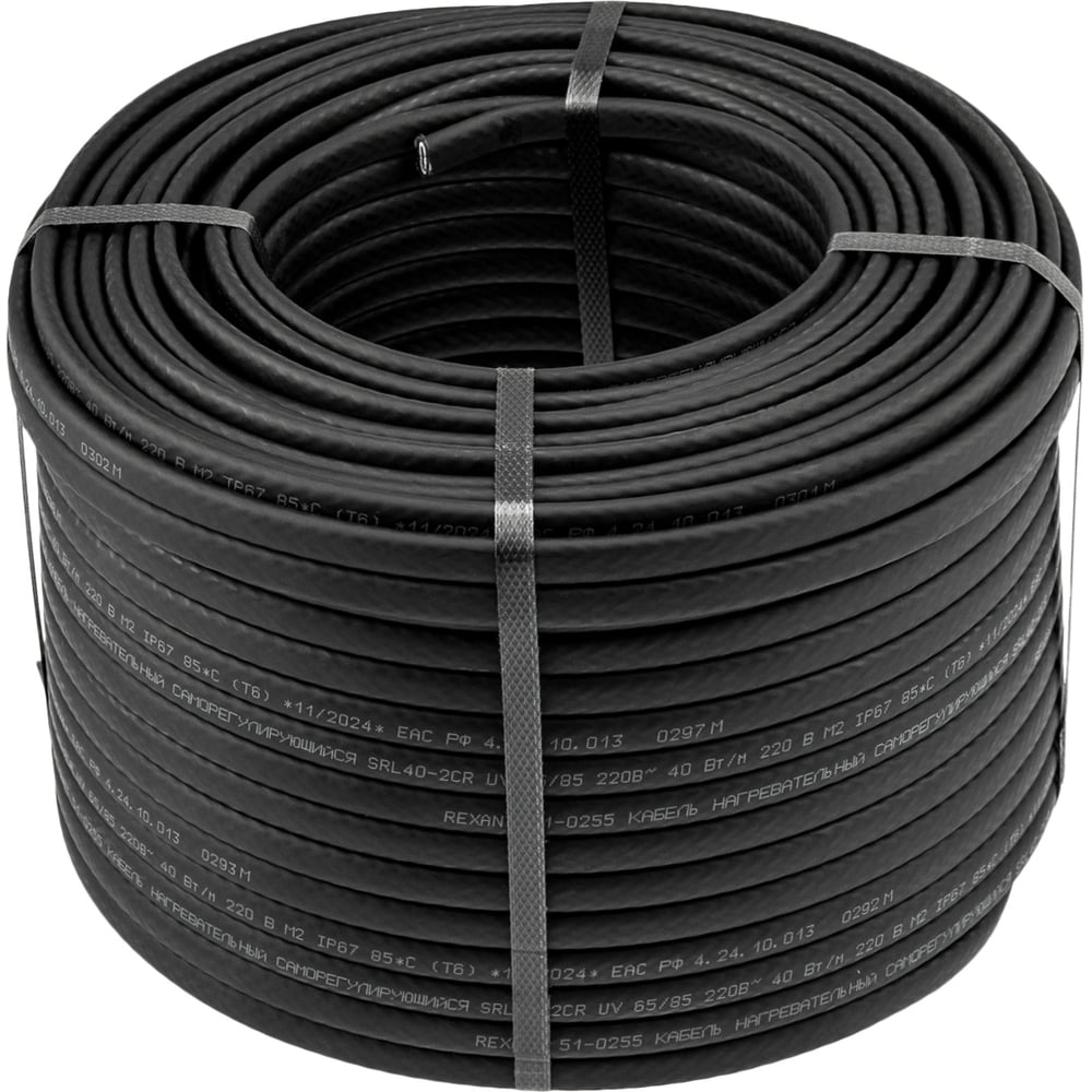 Изображение товара Саморегулирующийся греющий кабель REXANT SRL40-2CR UV 40 Вт/м 100 м для труб и резервуаров