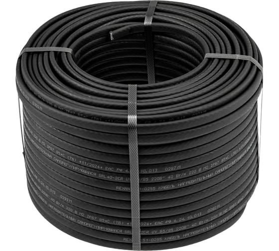 Изображение товара Кабель греющий саморегулирующийся REXANT SRL40-2CR UV, 40 Вт/м, 1 мм², 45 м, 100 м 51-0237