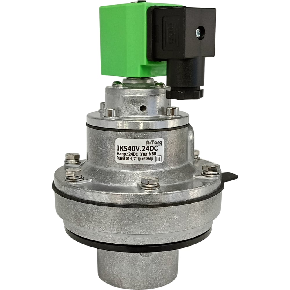 Изображение товара Клапан соленоидный импульсный Artorq IKS40V.24DC для систем вентиляции