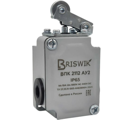 Изображение товара Выключатель концевой Briswik ВПК-2112Б-У2-IP65 рычаг с роликом VPK2112B.BR