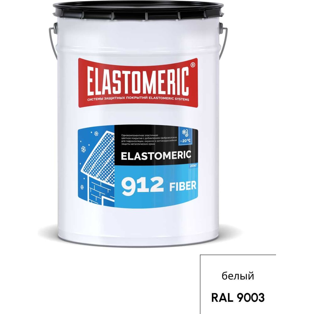 Изображение товара Зимняя гидроизоляционная мастика с фиброволокном ELASTOMERIC-912 Fiber 20 кг для металлических кров