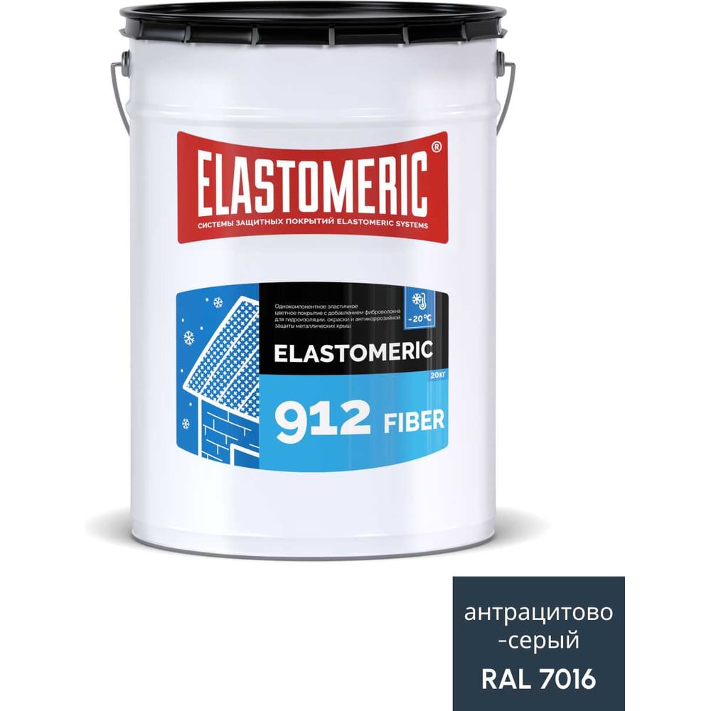 Изображение товара Зимняя гидроизоляционная мастика с фиброволокном Elastomeric Systems ELASTOMERIC-912 Fiber 20 кг