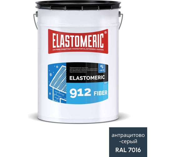 Изображение товара Зимняя гидроизоляционная мастика с фиброволокном Elastomeric Systems ELASTOMERIC-912 Fiber для металлических кровель, 20 кг, темно-серый 912_fiber_7016_20kg