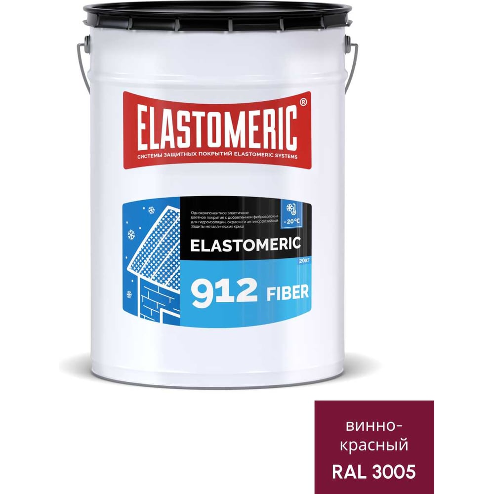 Изображение товара Зимняя гидроизоляционная мастика Elastomeric Systems ELASTOMERIC-912 Fiber 20 кг Изображение товара Зимняя гидроизоляционная мастика Elastomeric Systems ELASTOMERIC-912 Fiber 20 кг