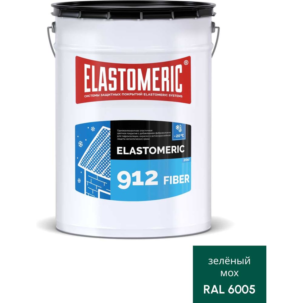 Изображение товара Зимняя гидроизоляционная мастика с фиброволокном ELASTOMERIC-912 Fibre 20 кг для металлических кров