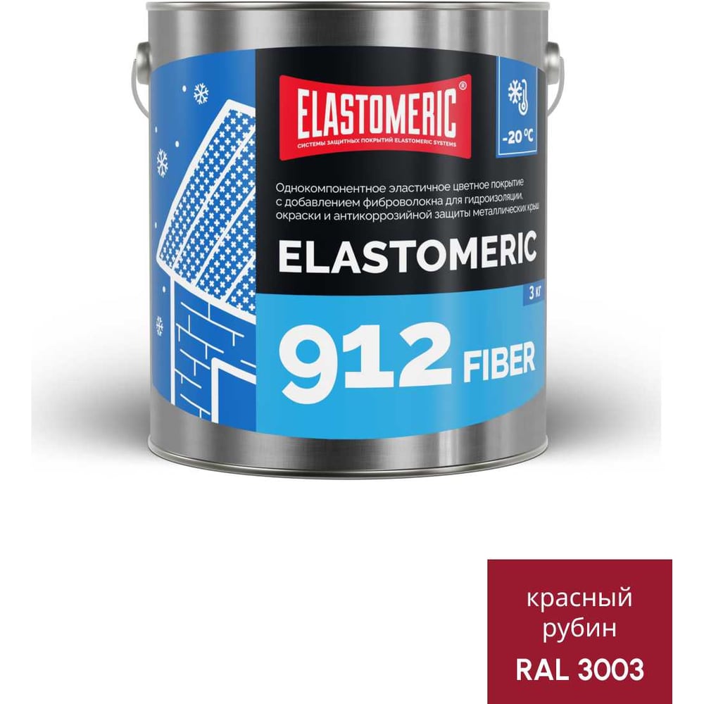 Изображение товара Зимняя гидроизоляционная мастика Elastomeric Systems ELASTOMERIC-912 Fiber 20 кг для металлических 