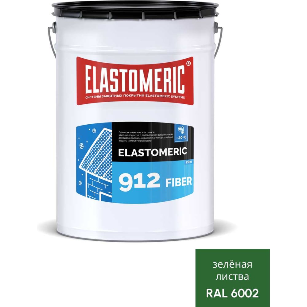 Изображение товара Зимняя гидроизоляционная мастика Elastomeric Systems ELASTOMERIC-912 Fiber 20 кг для металл кровель