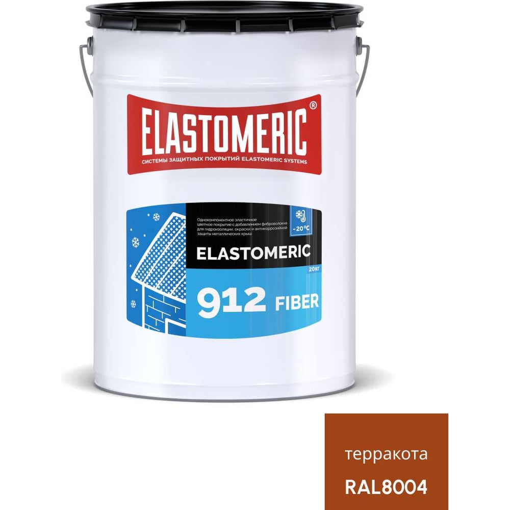 Изображение товара Зимняя гидроизоляционная мастика Elastomeric Systems ELASTOMERIC-912 Fiber 20 кг терракота