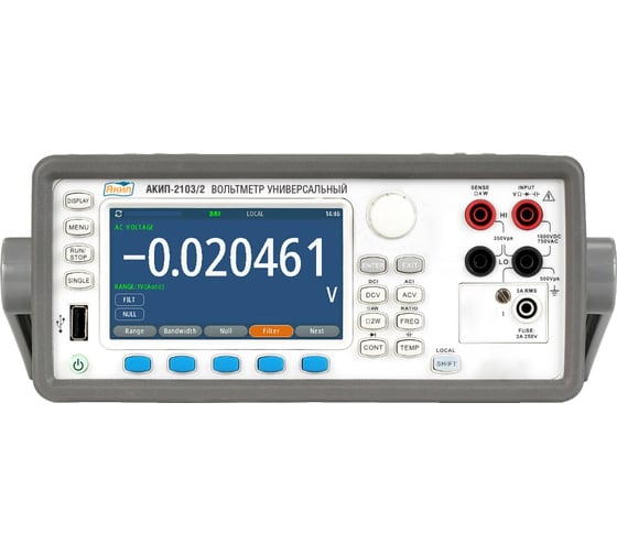Изображение товара Вольтметр АКИП универсальный АКИП-2103/2