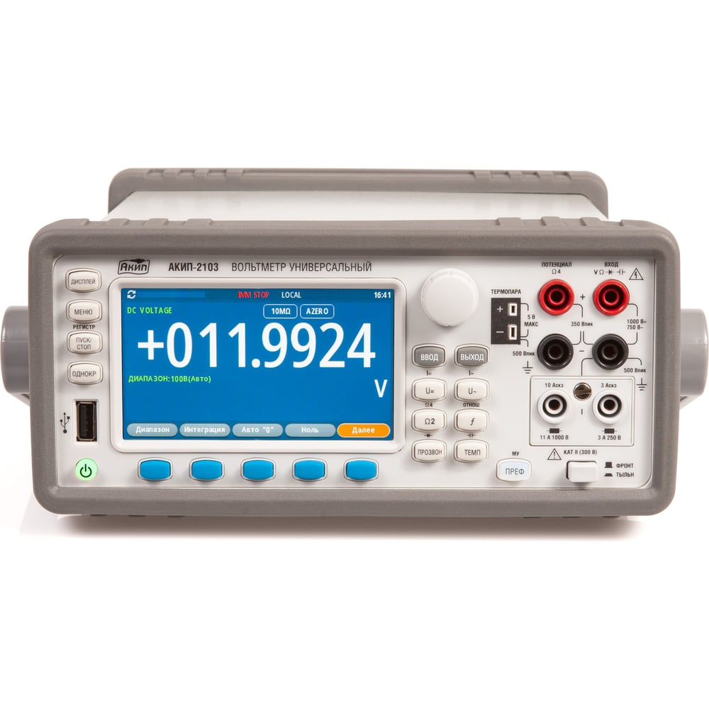 Изображение товара Универсальный электровольтметр АКИП-2103 для точных измерений Вольтметр переменного и постоянного н