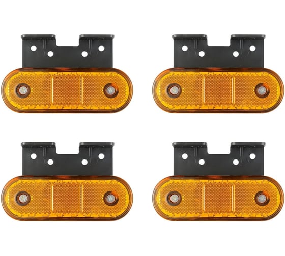 Изображение товара Огонь габаритный светодиодный AIRLINE 12/24В, оранжевый, съемный кронштейн, комплект 4 шт. ASML008