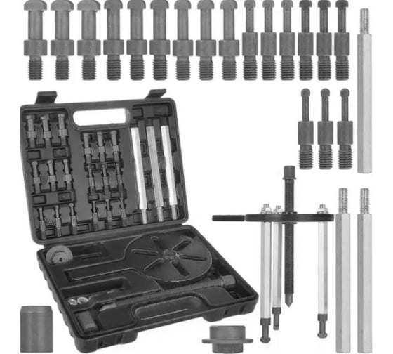 Изображение товара Съемник подшипников внутренних AIRLINE набор 31пр. ATPS050