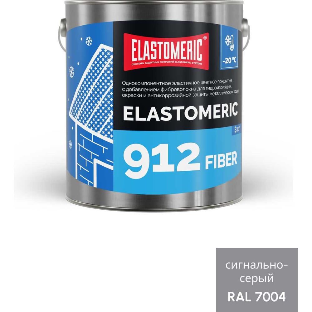 Изображение товара Гидроизоляционная мастика Elastomeric Systems ELASTOMERIC-912 Fiber 20 кг