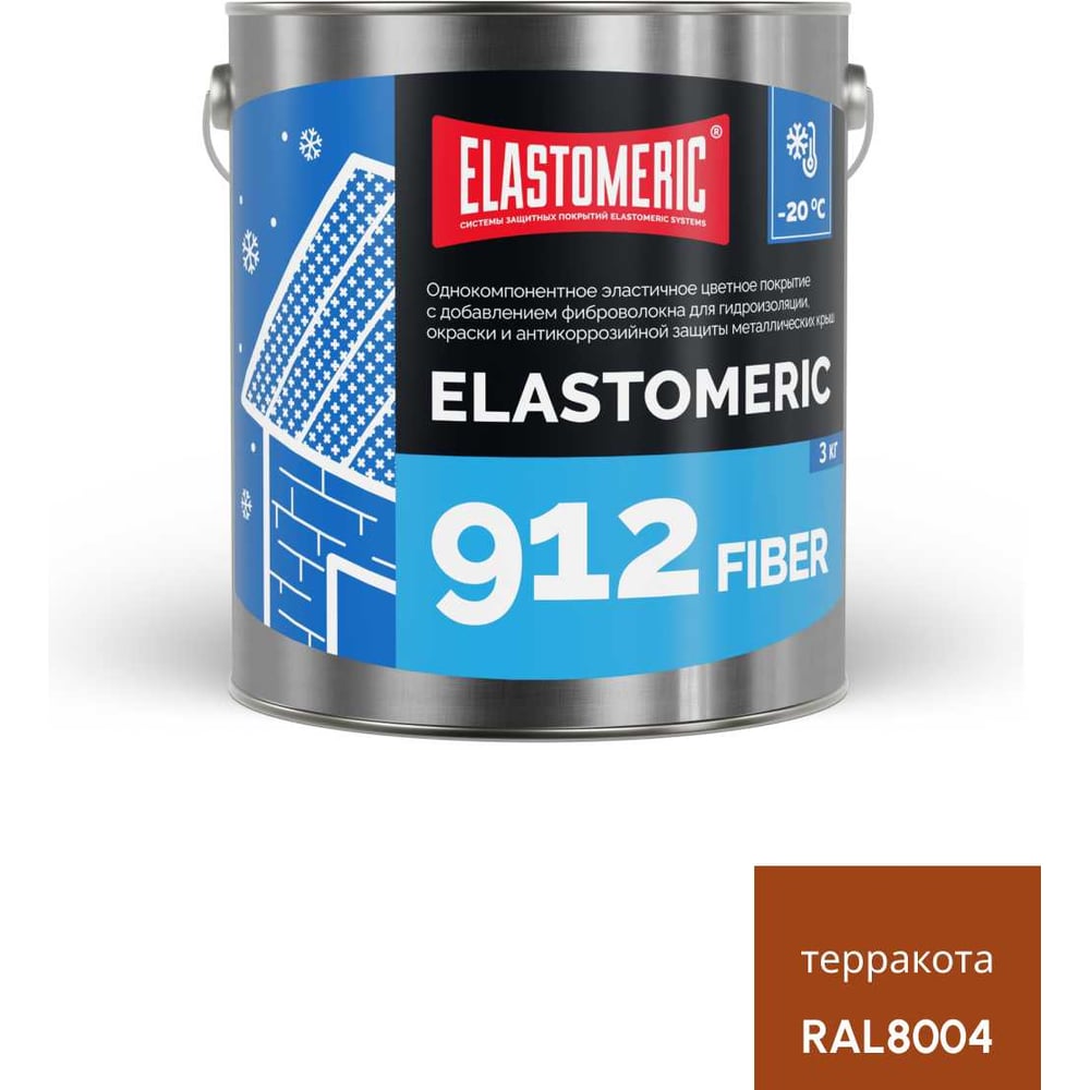 Изображение товара Зимняя гидроизоляционная мастика ELASTOMERIC-912 Fiber для металлических кровель 3 кг терракота